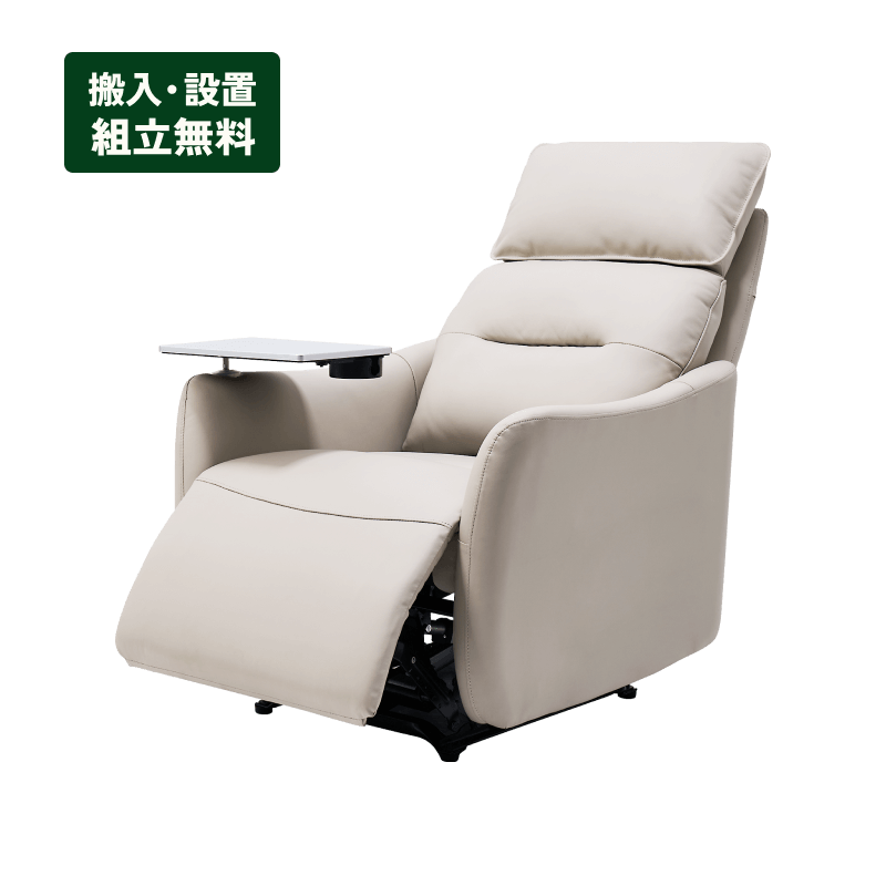 Product details | Flexispot