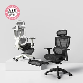 オフィスチェアご購入ガイド | FlexiSpot 公式ストア