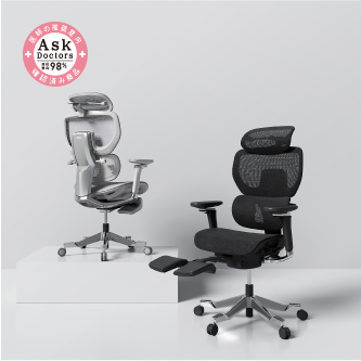 オフィスチェアC7シリーズ | FlexiSpot 公式ストア