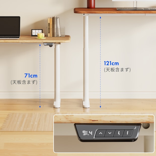 都内23区送料無料❗️ WEIYE 電動昇降式デスク　EGESD5✨ EGESD5 電動昇降デスク 昇降式デスク スタンディングデスク 机 中古