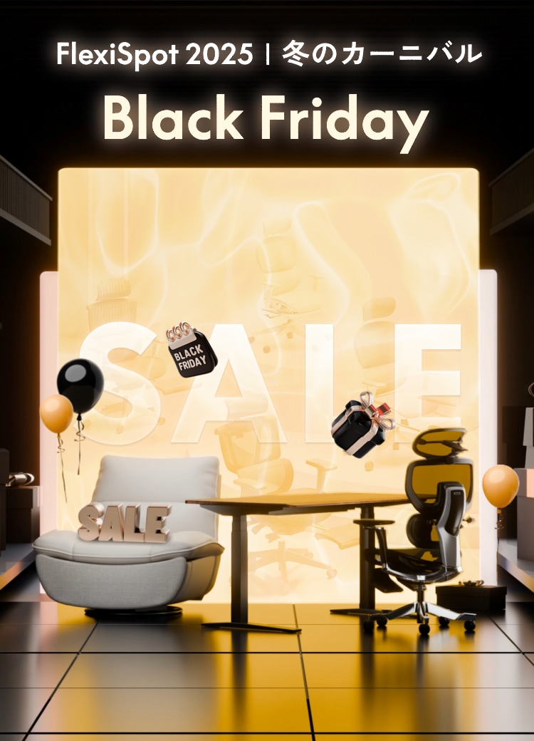 Tenshinさん専用 FLEXISPOT 快適作業を支える人間工学デスク・チェア・ソファ・家具