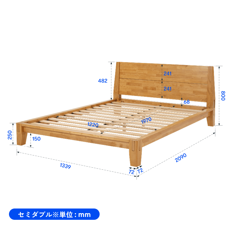 木製ベッドフレーム・Kana Bed | FlexiSpot 公式ストア
