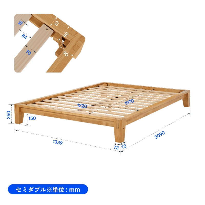 ベッドフレーム kana 木製ベッドフレーム・Kana Bed | FlexiSpot 公式ストア