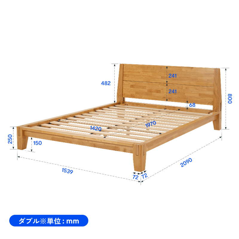 ベッドフレーム kana 木製ベッドフレーム・Kana Bed | FlexiSpot 公式ストア