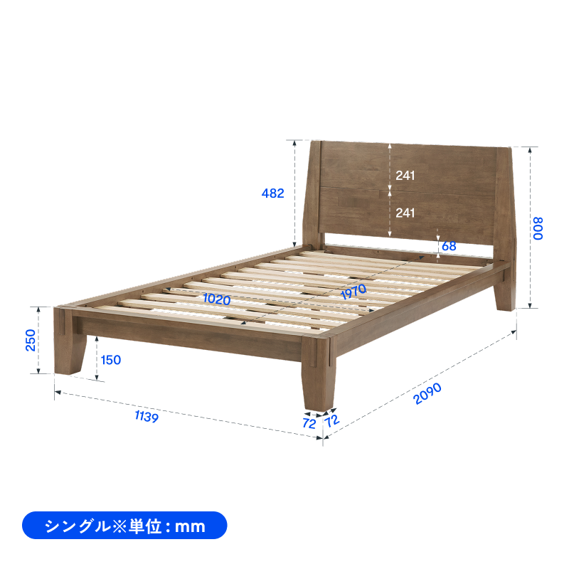 木製ベッドフレーム・Kana Bed | FlexiSpot 公式ストア