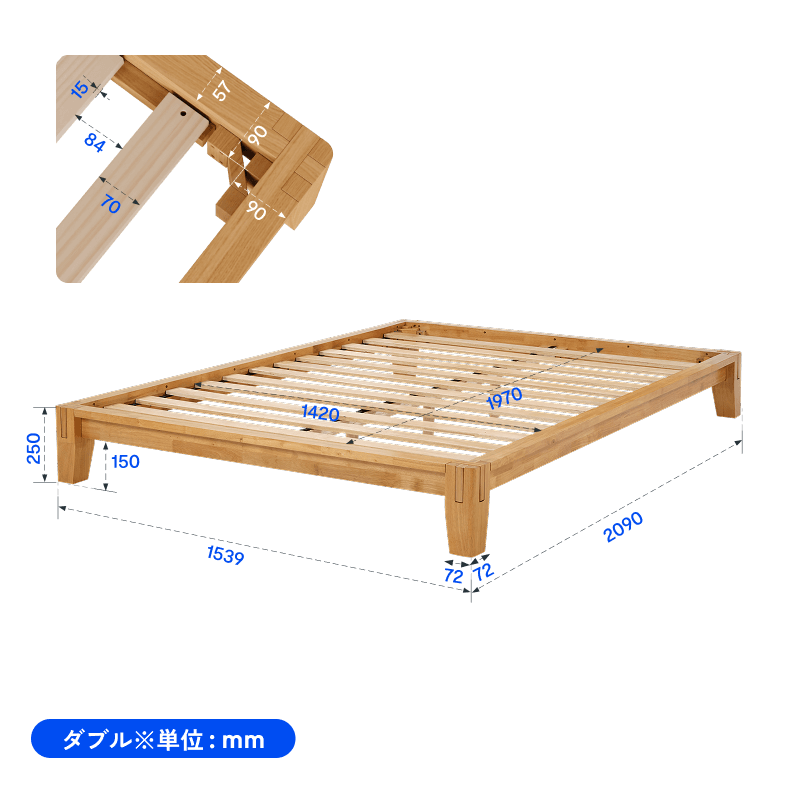 flexispotjp-kanabed-specs-9-