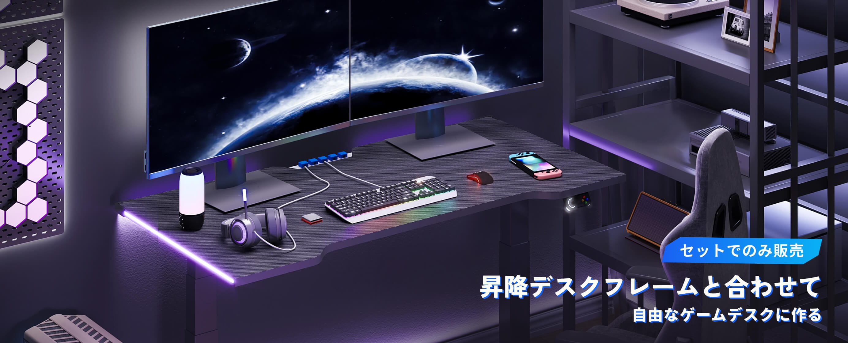 カーボン調天板・GCR1407 | FlexiSpot 公式ストア