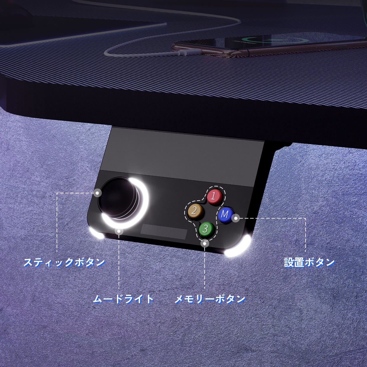 カーボン調天板・GCR1407 | FlexiSpot 公式ストア