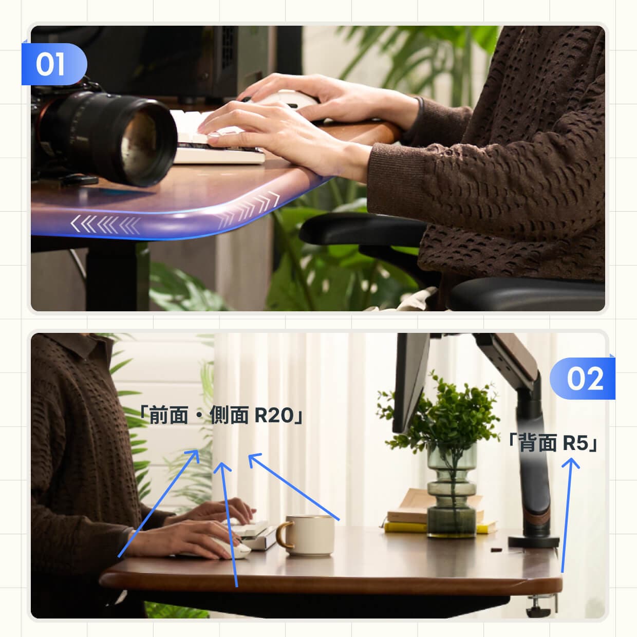 聖なるルイス　杉 無垢　天板 flexispot にも対応 無垢材天板 | FlexiSpot 公式ストア